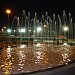 Fountain in Tirana city