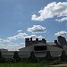 grain store