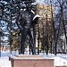 Памятник В. И. Ленину в городе Территория бывшего г. Железнодорожный