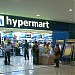 Hypermart (en) di kota Pekalongan