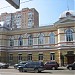 Дальневосточное главное управление Центрального банка Российской Федерации в городе Владивосток
