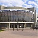 Универсальный спортивный центр «Юность» в городе Подольск