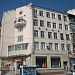 «Дом-коммуна» — здание советской архитектуры 1930-х годов в городе Владивосток