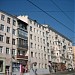 «Дом-коммуна» — здание советской архитектуры 1930-х годов в городе Владивосток