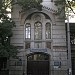Одесская государственная академия строительства и архитектуры в городе Одесса