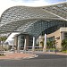 Puerto Rico Convention Center