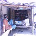subhas yadev drug gumti in Bardepur city