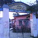 RAJKIYAKRIT MADHYA VIDYALAYA  BARDEPUR