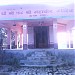 Mahaveer mander in Bardepur city