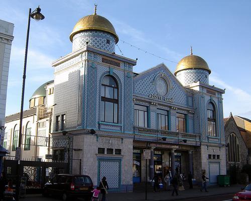 Aziziye Mosque  London