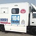 HMRI 104 Office - Bhainsa, Vikas Suryavamshi, Admin Asst.