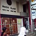 People's Bank in Kandy city