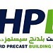 Hard Precast Building Systems LLC. in Dubai city