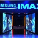 Samsung Imax Cotroceni