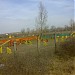 Kutyaiskola in Budakalász city