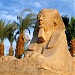 عايزه حاجاتى من وادى الملوك---ليست مجرد مكتبه !!!؟؟؟ تليفاكس 6365025 in Faiyum city