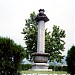 海州陀羅尼石幢 in 海州市 city