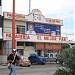 El Mejor Pan (Curva Texas) en la ciudad de Zona Metropolitana de Tampico