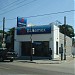 Banco Banamex (Curva Texas) en la ciudad de Zona Metropolitana de Tampico