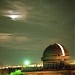 Обсерватория астрономического кружка 