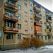ул. Б. Момышулы, 21 в городе Жезказган