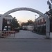 MEB Talim ve Terbiye Kurulu Başkanlığı (tr) in Ankara Metropolitan Municipality city