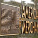 American Merchant Marine Veterans Memorial in Los Angeles, California city