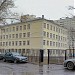Школа № 590 в городе Москва