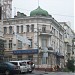 «Владивостокский телеграф» — памятник архитектуры в городе Владивосток