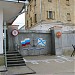 Russian Naval Barracks
