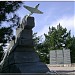 Памятник лётчикам 8-ой воздушной армии