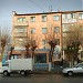 просп. Мира, 20 в городе Жезказган