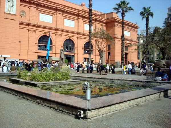 Egyptian Museum Gardens - Cairo