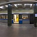 Shchyolkovskaya Metro Station