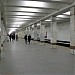 Станция метро «Молодёжная» в городе Москва