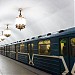 Prospekt Mira Metro Station (Koltsevaya Line)