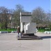 Памятный знак восстановителям города-героя Севастополя