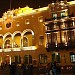 Palacio Municipal de Lima en la ciudad de Lima