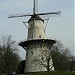 De Hoop windmill