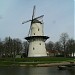 De Hoop windmill