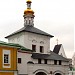 Надвратный храм во имя Толгской иконы Божией Матери с Водяными воротами в городе Москва