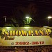 Showpana Bar na Rio de Janeiro city