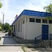 Остановочный комплекс «Техническое училище» в городе Севастополь