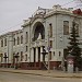 Дворец культуры железнодорожников им. А. С. Пушкина в городе Самара
