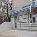 СМП Банк в городе Брянск