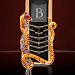 Elegance for  mobiles  ,اليجانس للهواتف المتحركة  في ميدنة مدينة العين 