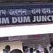 Dum Dum Railway Junction Station/দমদম জংশন ( The only Model Junction station of Kolkata having four services)