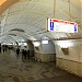 Станция метро «Белорусская» Кольцевой линии