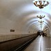 Станция метро «Павелецкая» Кольцевой линии в городе Москва