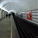 Станция метро «Проспект Мира» Калужско-Рижской линии в городе Москва